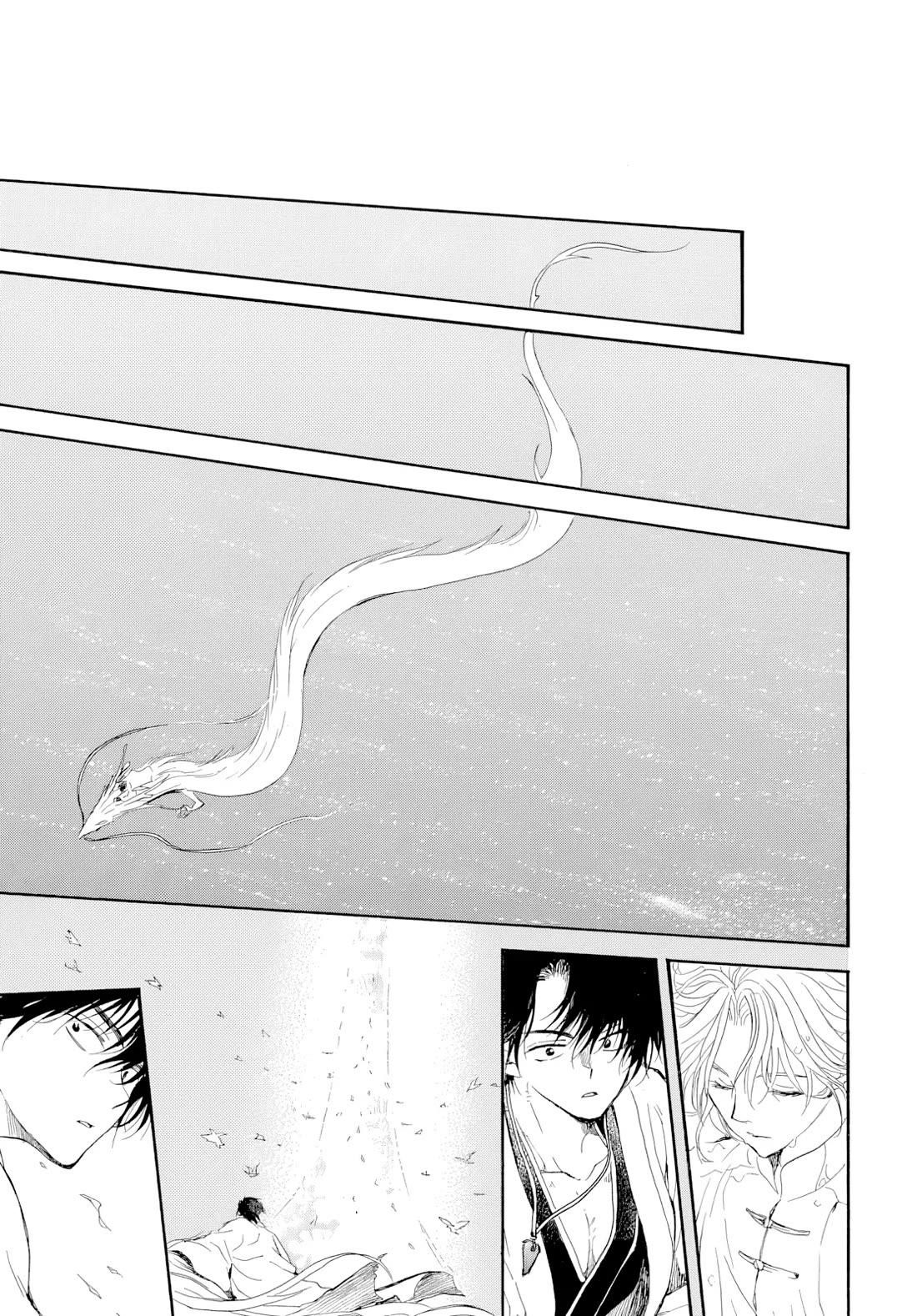 Akatsuki no Yona Chapter 273 - Page 22 in English