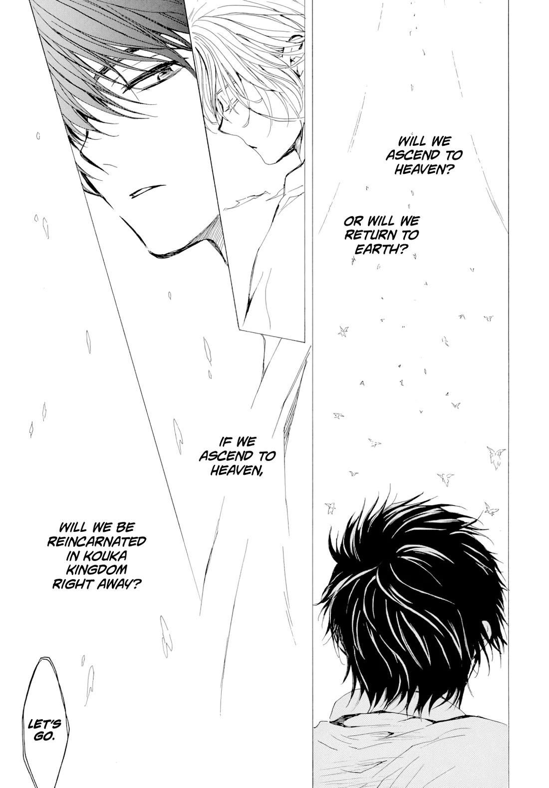 Akatsuki no Yona Chapter 273 - Page 26 in English
