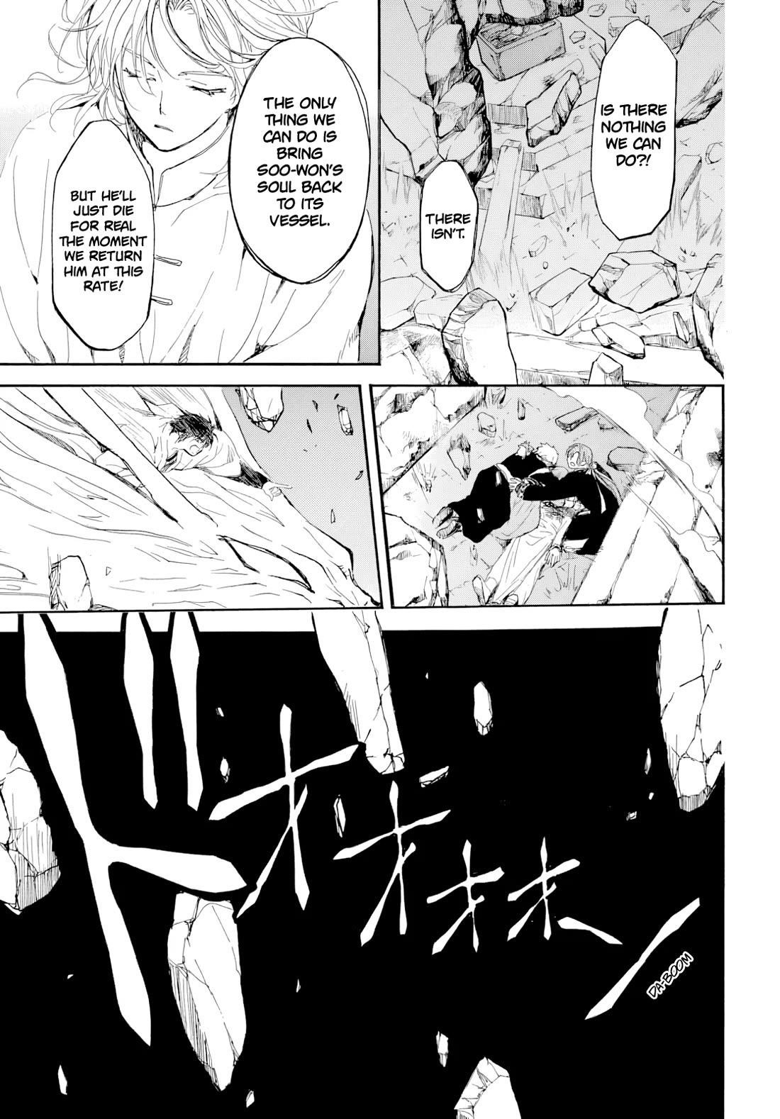 Akatsuki no Yona Chapter 273 - Page 29 in English