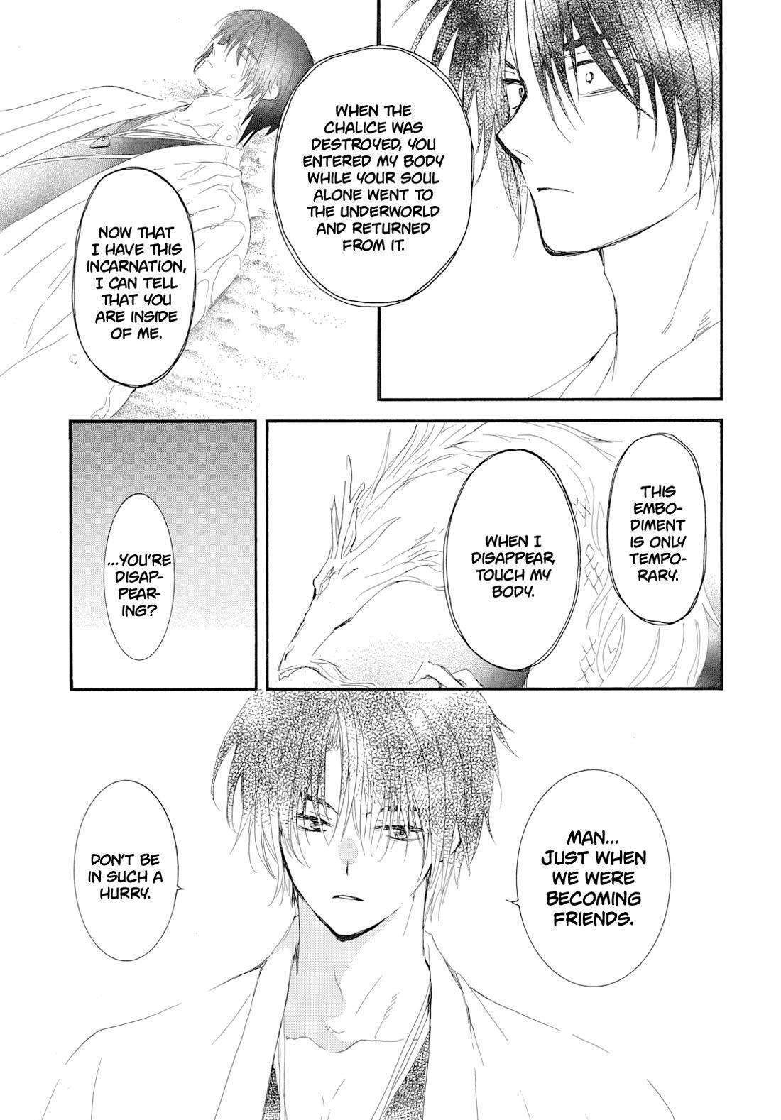 Akatsuki no Yona Chapter 274 - Page 30 in English