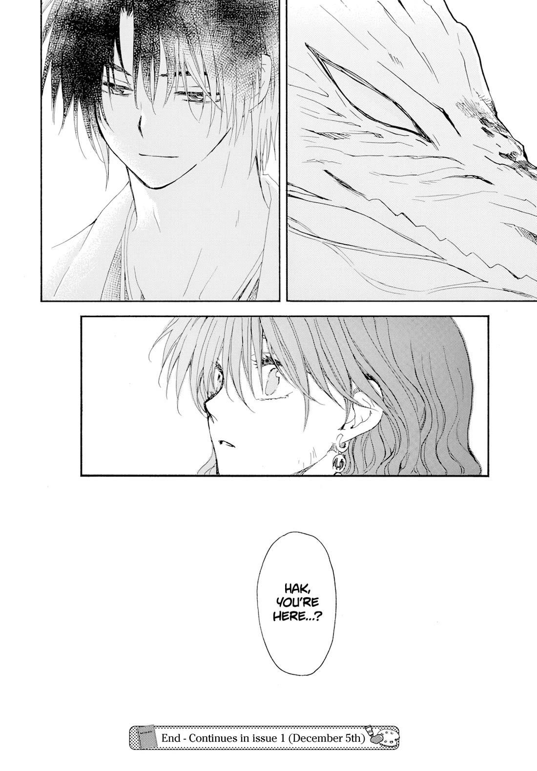 Akatsuki no Yona Chapter 274 - Page 31 in English