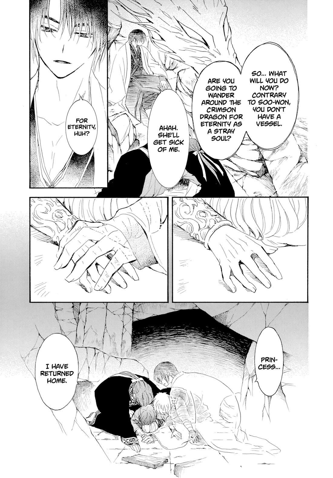Akatsuki no Yona Chapter 274 - Page 4 in English