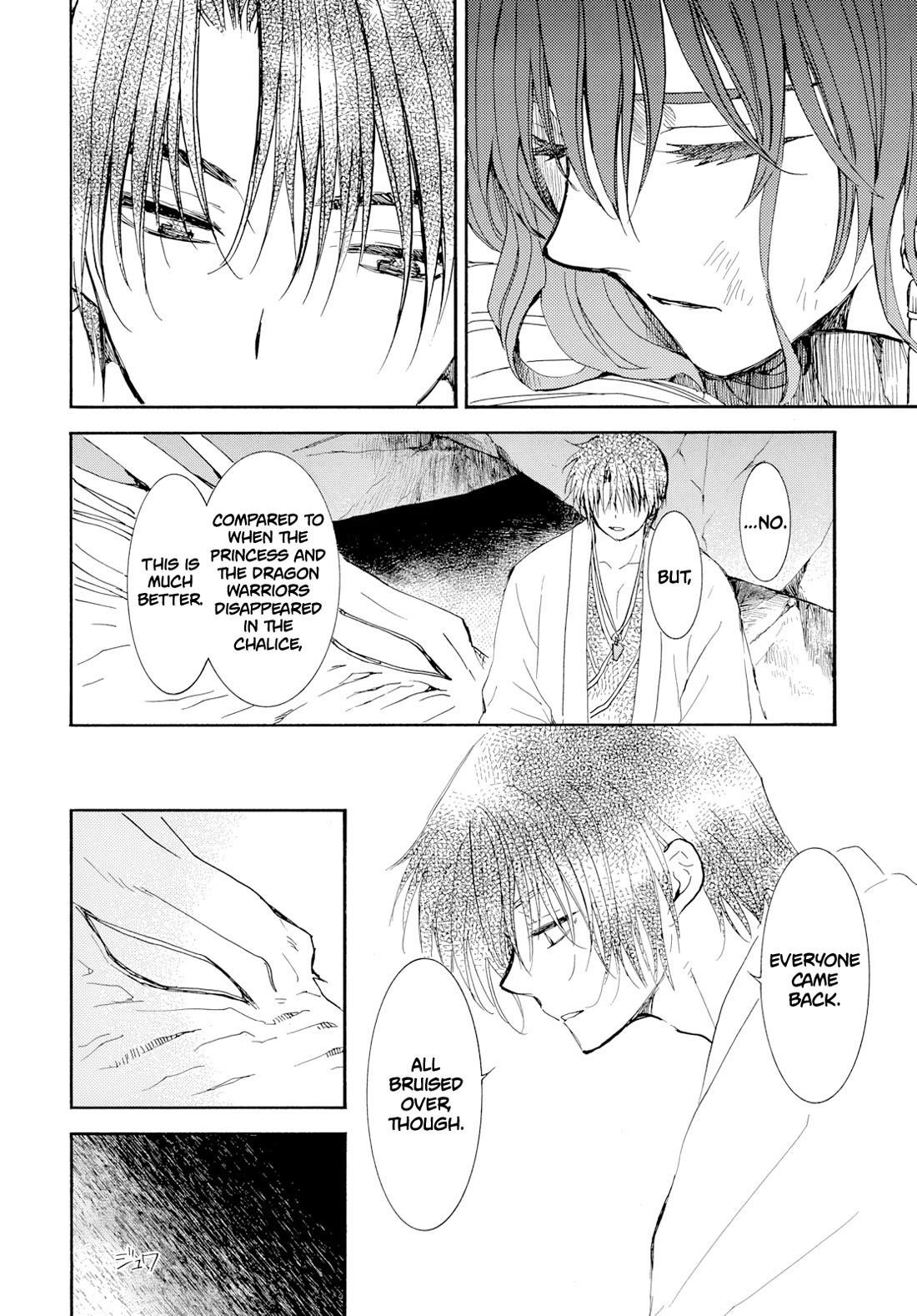 Akatsuki no Yona Chapter 274 - Page 5 in English