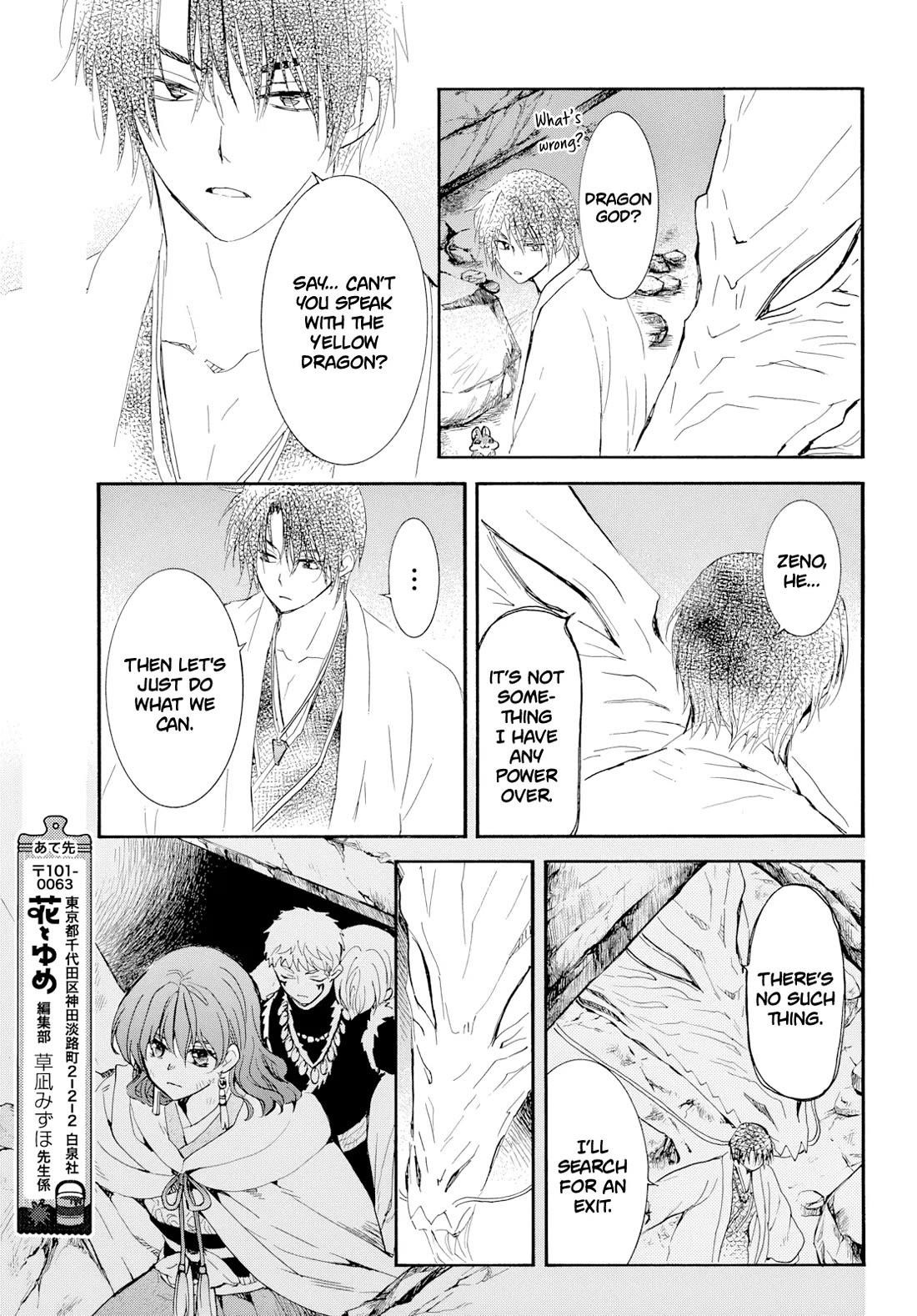 Akatsuki no Yona Chapter 274 - Page 6 in English