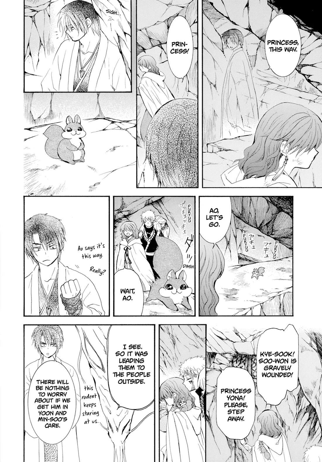 Akatsuki no Yona Chapter 274 - Page 7 in English