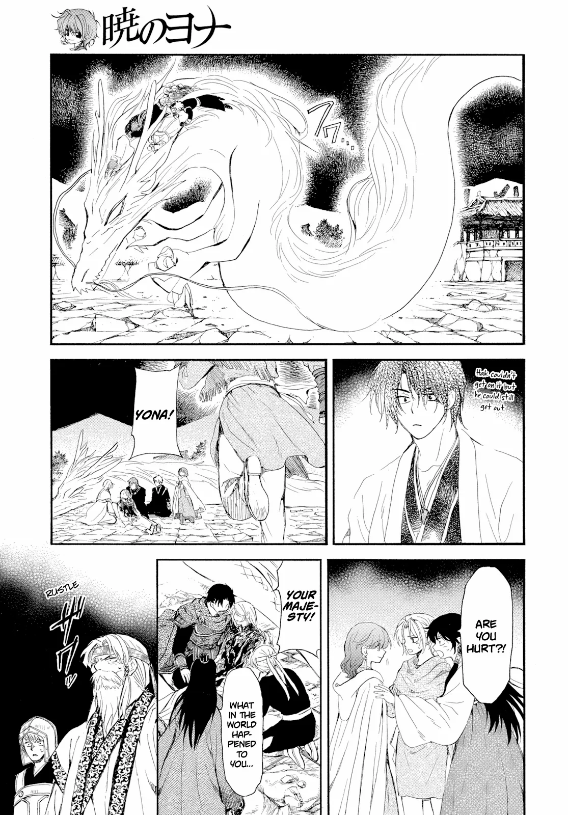 Akatsuki no Yona Chapter 275 - Page 4 in English