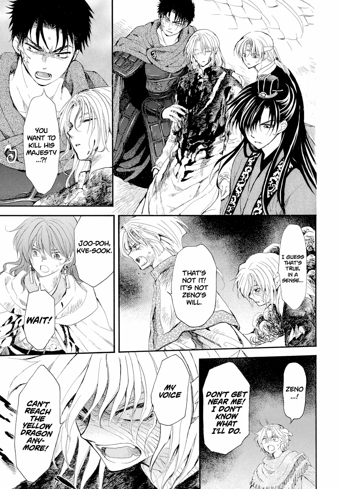 Akatsuki no Yona Chapter 275 - Page 6 in English