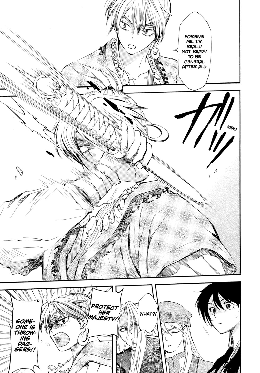 Akatsuki no Yona Chapter 276.2 - Page 11 in English