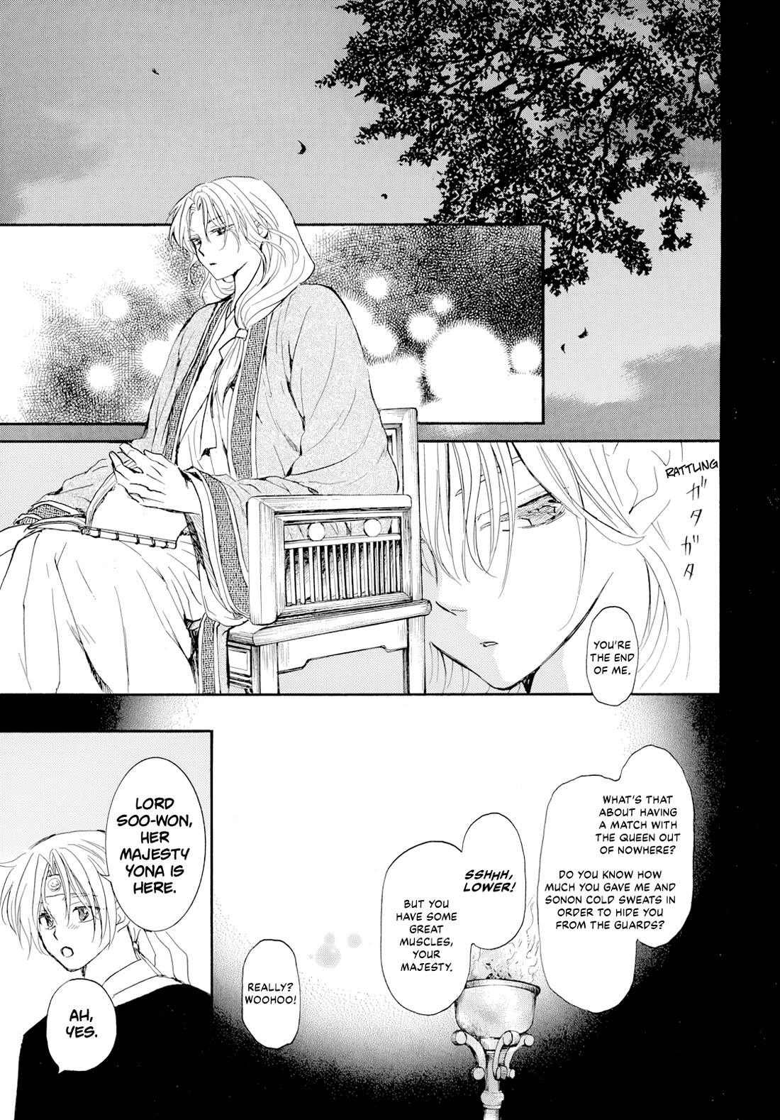 Akatsuki no Yona Chapter 276.2 - Page 21 in English