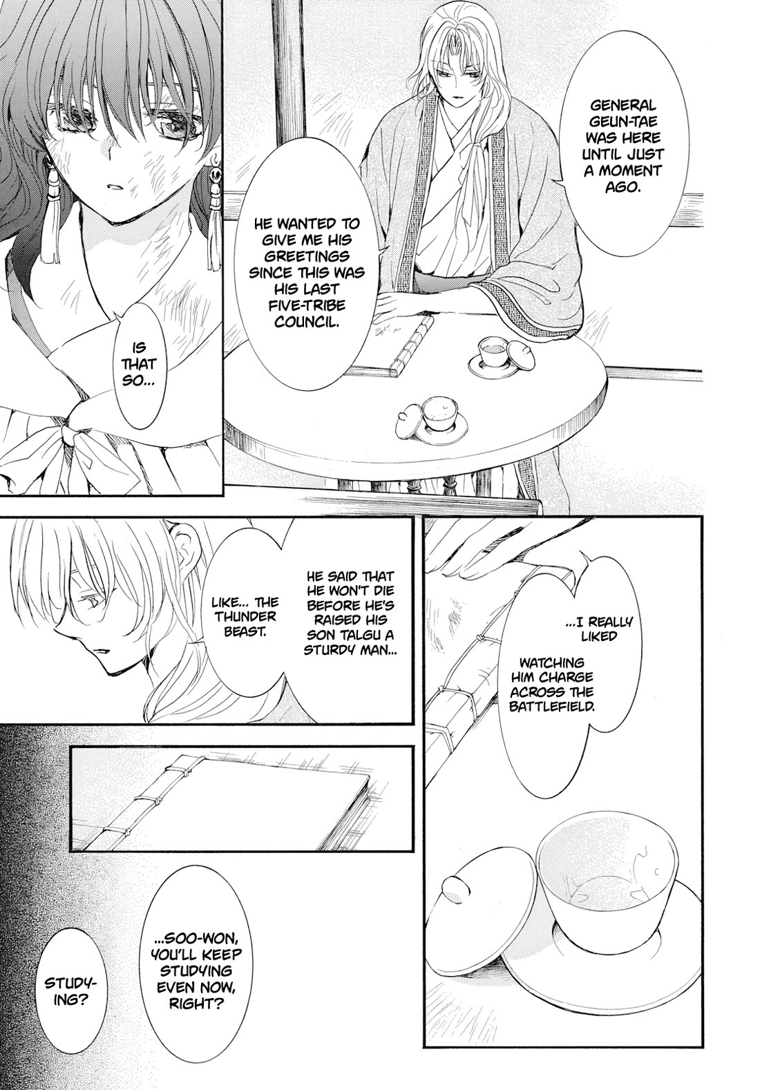 Akatsuki no Yona Chapter 276.2 - Page 23 in English