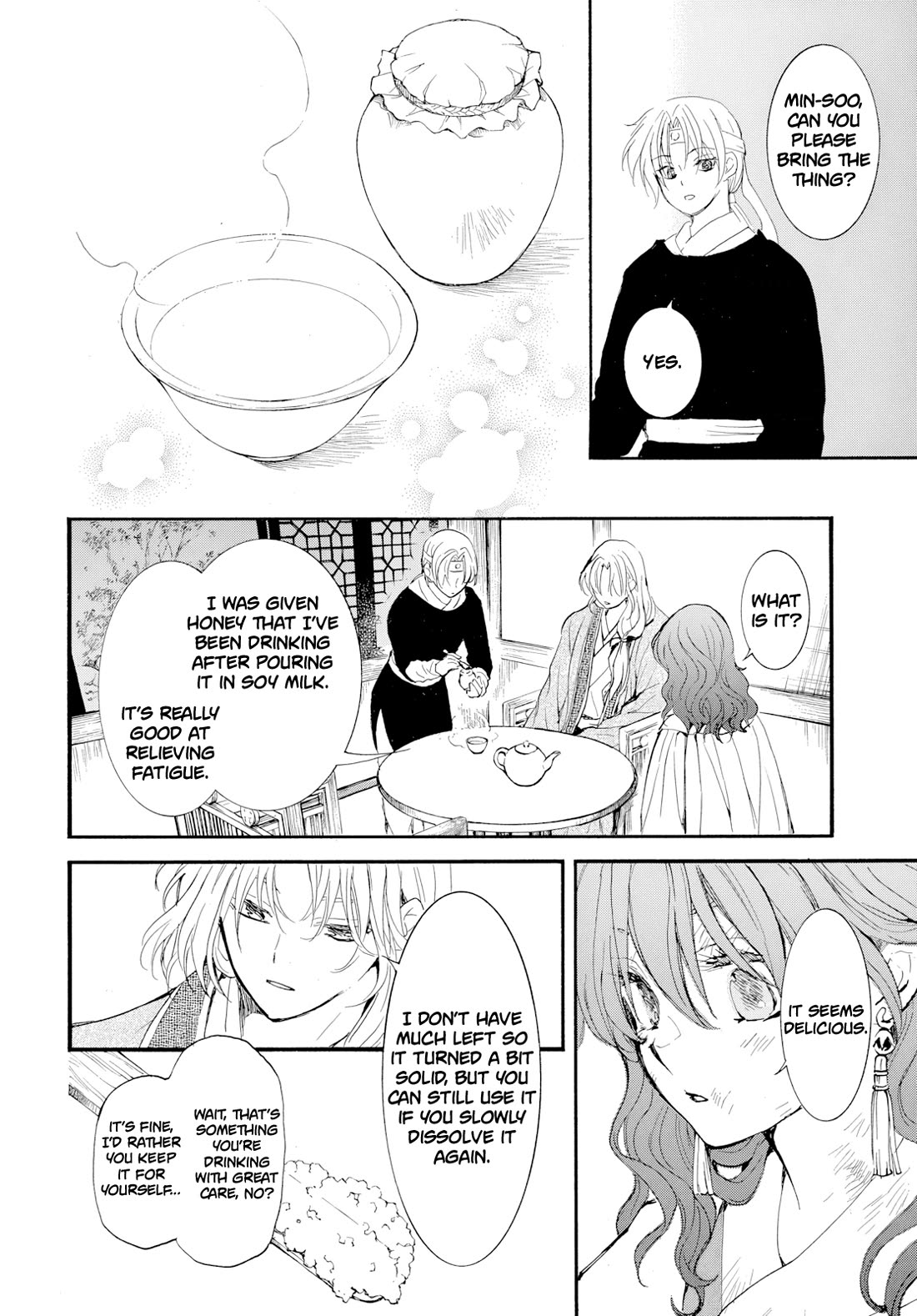 Akatsuki no Yona Chapter 276.2 - Page 26 in English