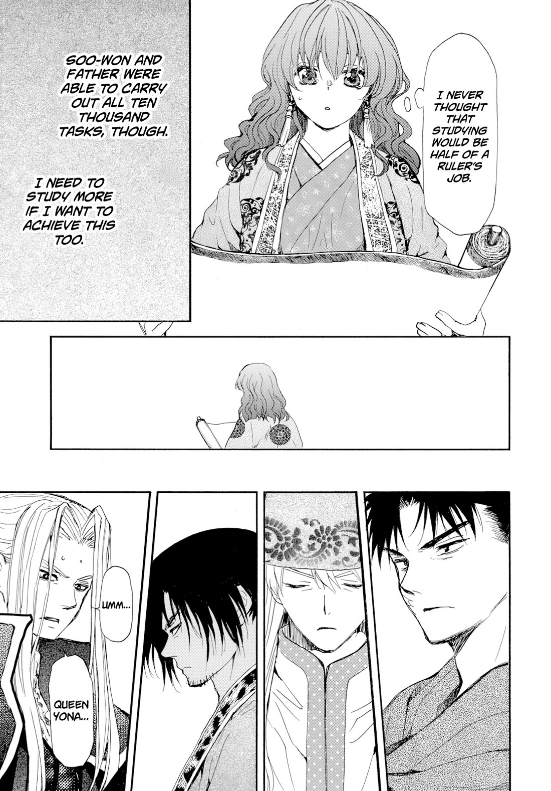 Akatsuki no Yona Chapter 276.2 - Page 7 in English