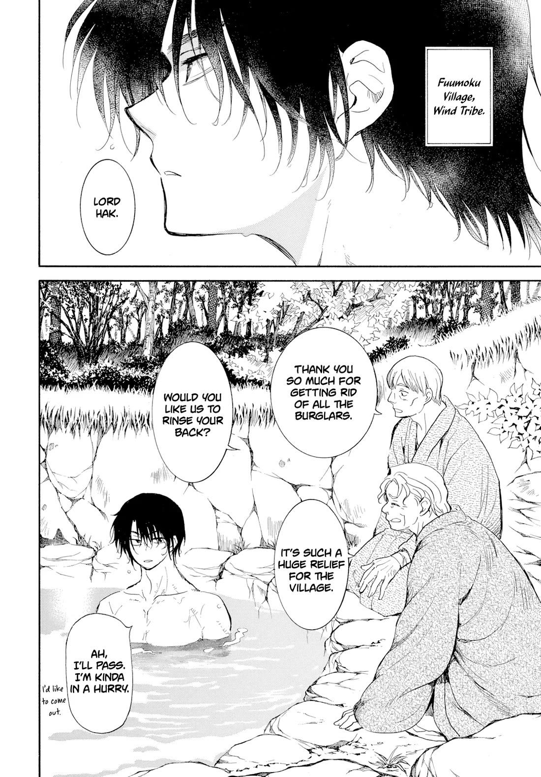 Akatsuki no Yona Chapter 276.3 - Page 3 in English