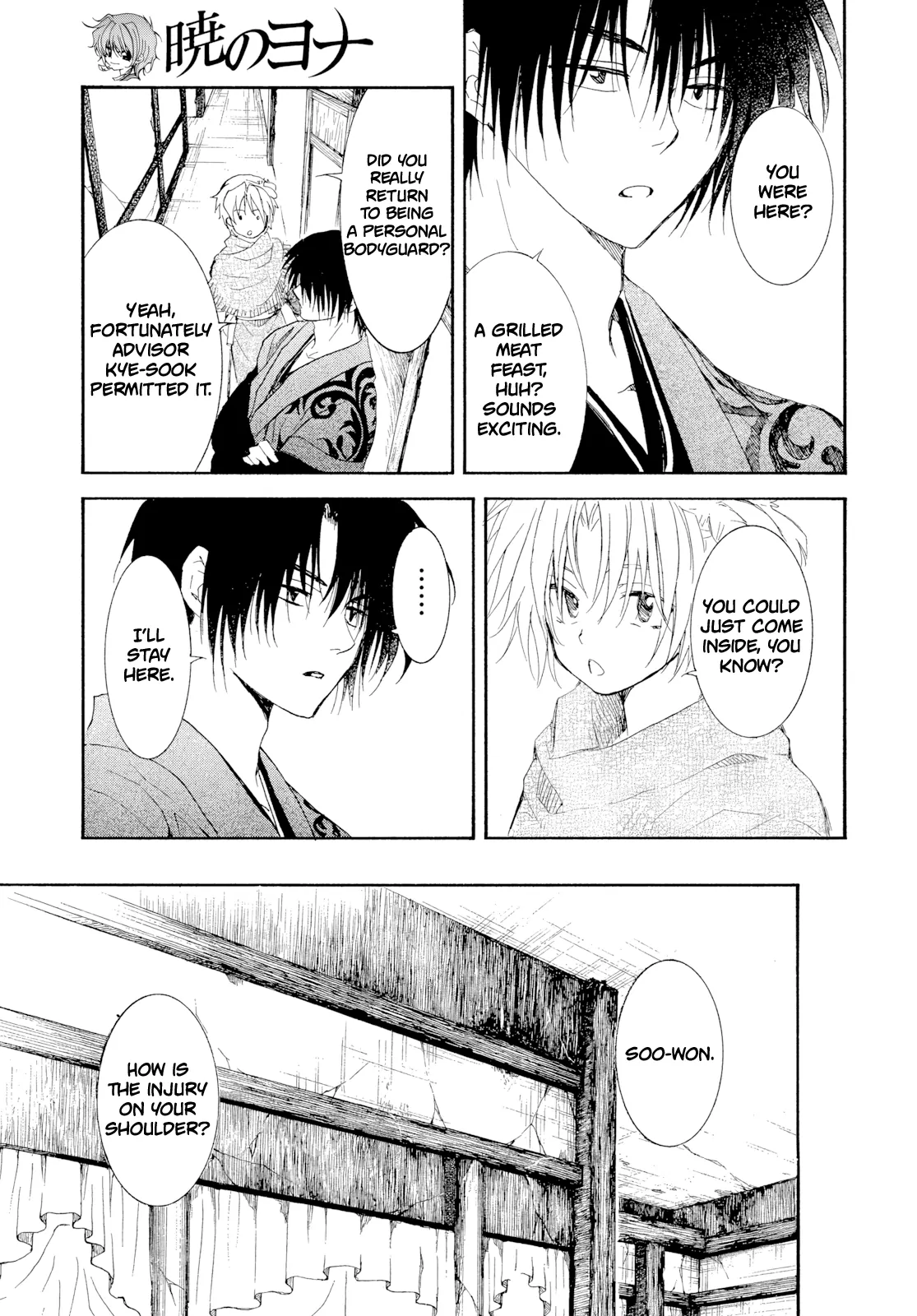 Akatsuki no Yona Chapter 276 - Page 10 in English