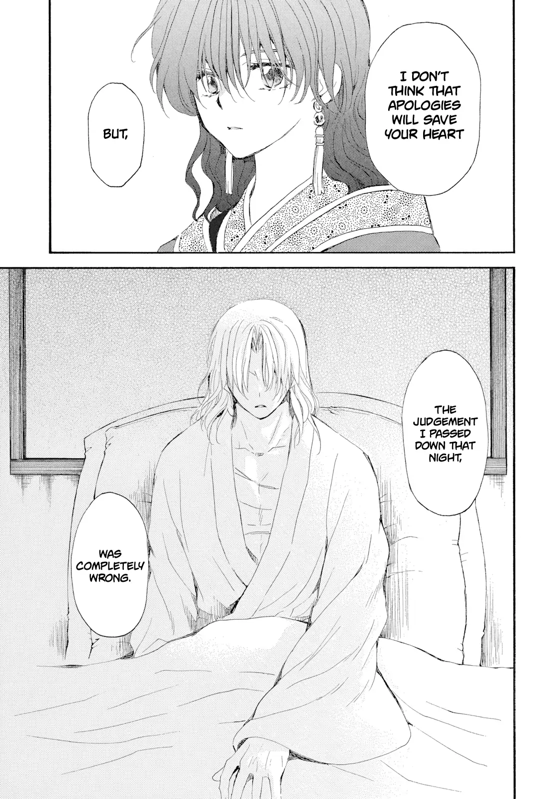 Akatsuki no Yona Chapter 276 - Page 18 in English