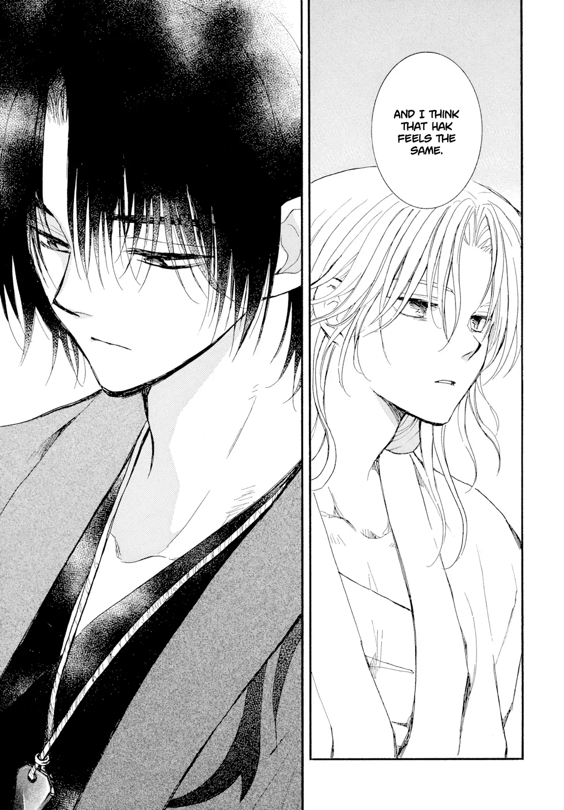 Akatsuki no Yona Chapter 276 - Page 20 in English