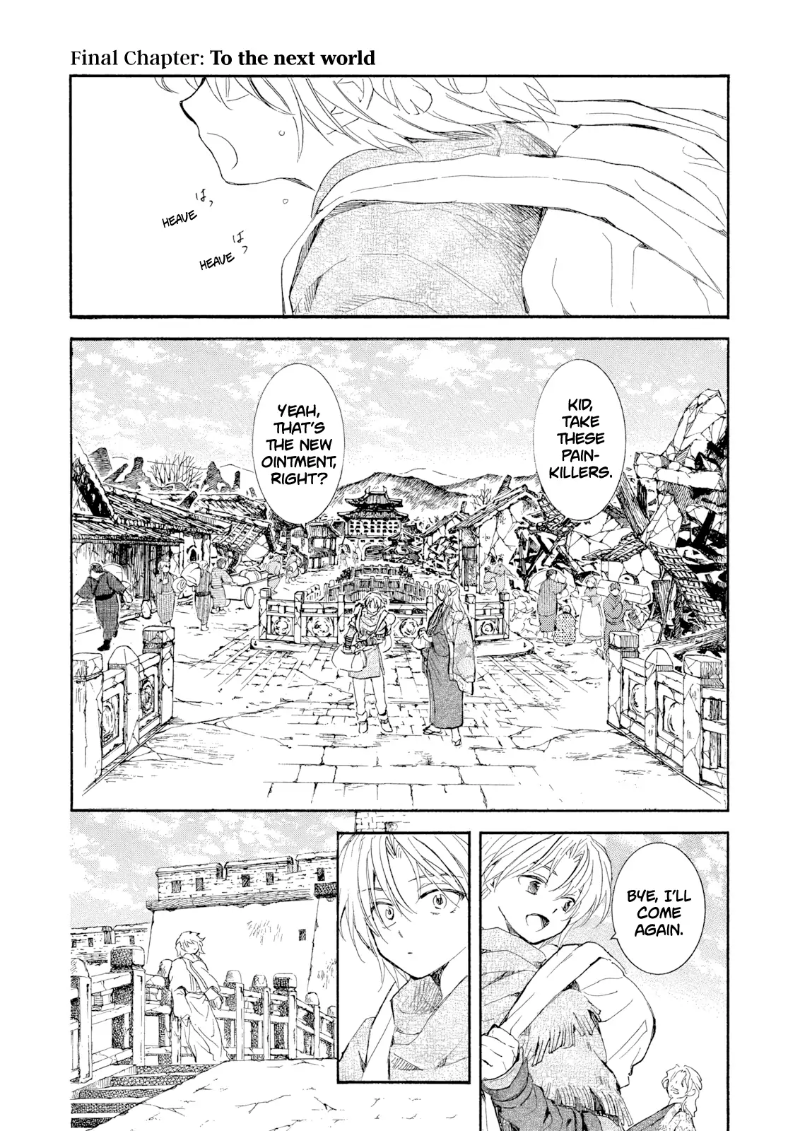 Akatsuki no Yona Chapter 276 - Page 4 in English