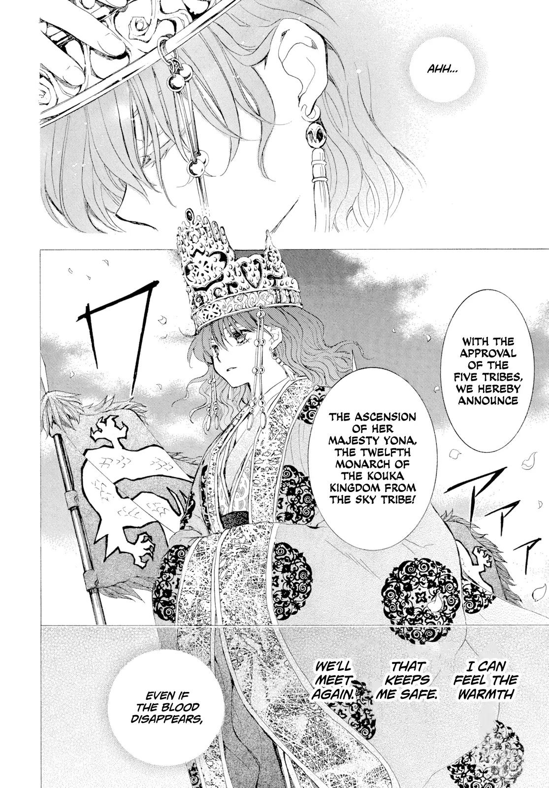 Akatsuki no Yona Chapter 276 - Page 41 in English