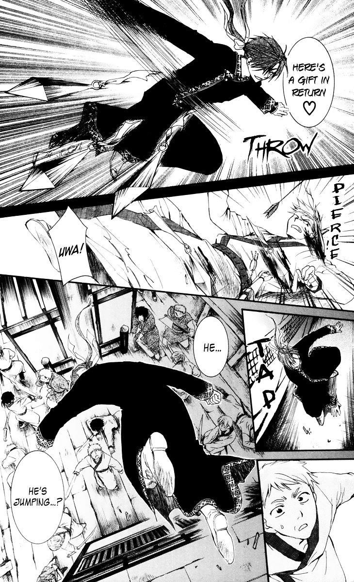 Akatsuki no Yona Chapter 28 - Page 18 in English