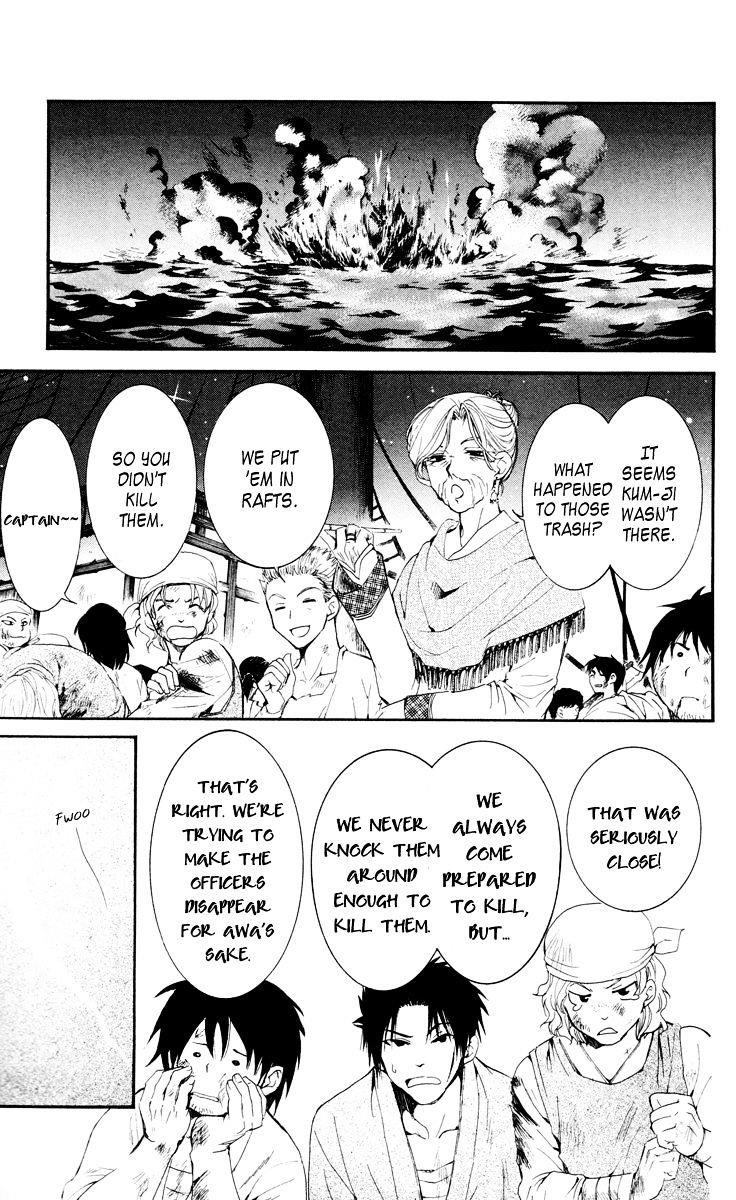 Akatsuki no Yona Chapter 28 - Page 21 in English