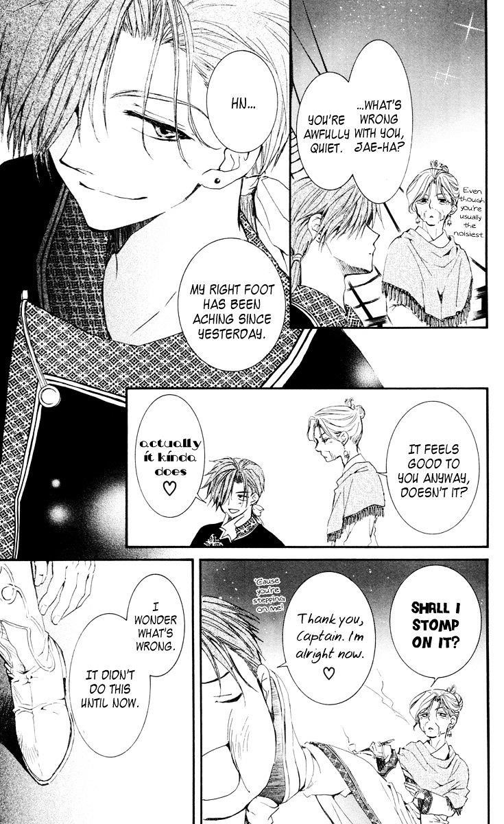 Akatsuki no Yona Chapter 28 - Page 23 in English