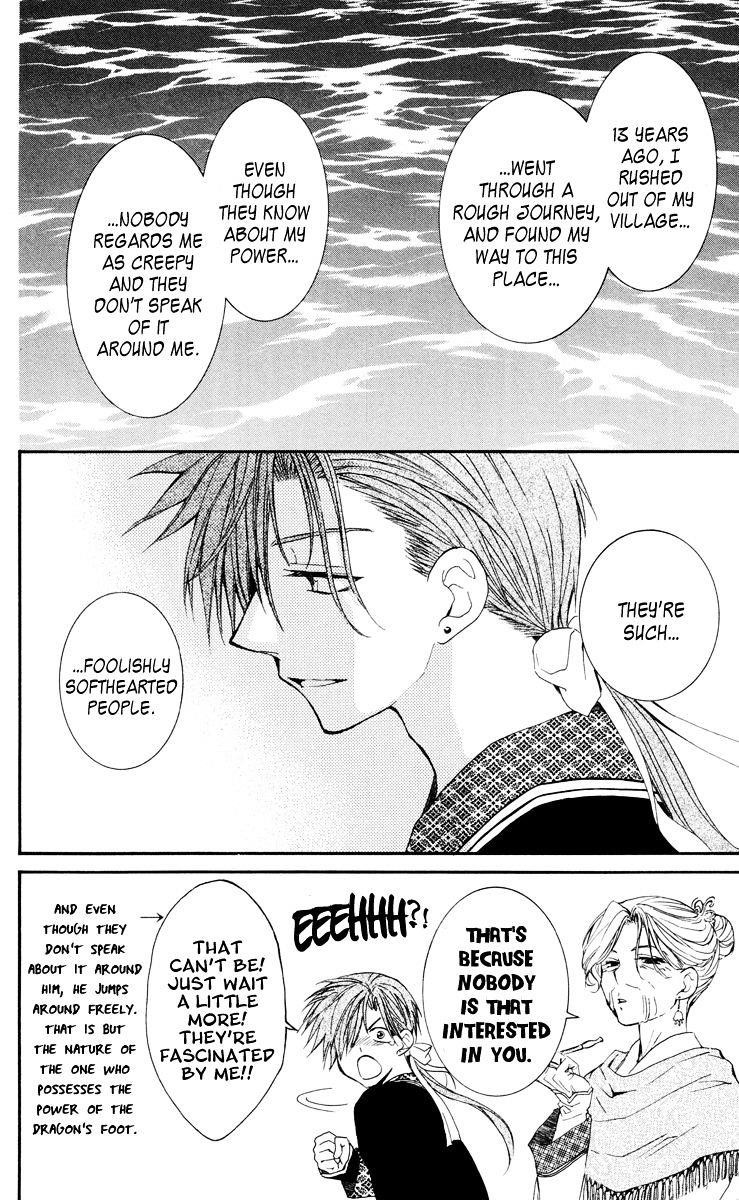 Akatsuki no Yona Chapter 28 - Page 26 in English