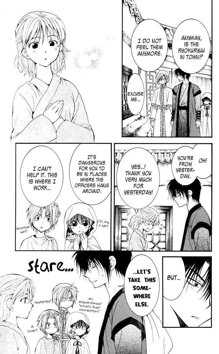 Akatsuki no Yona Chapter 28 - Page 5 in English