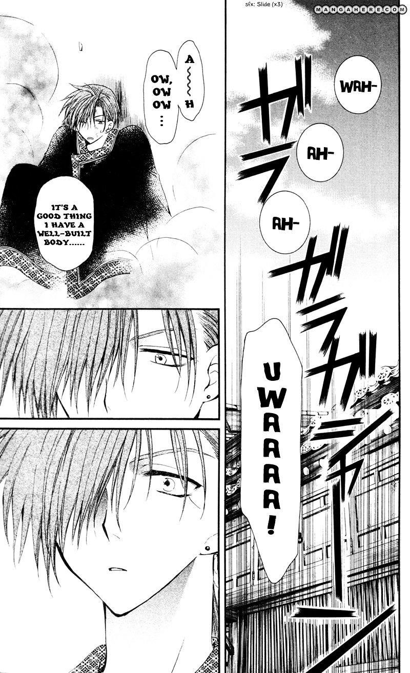 Akatsuki no Yona Chapter 29 - Page 15 in English