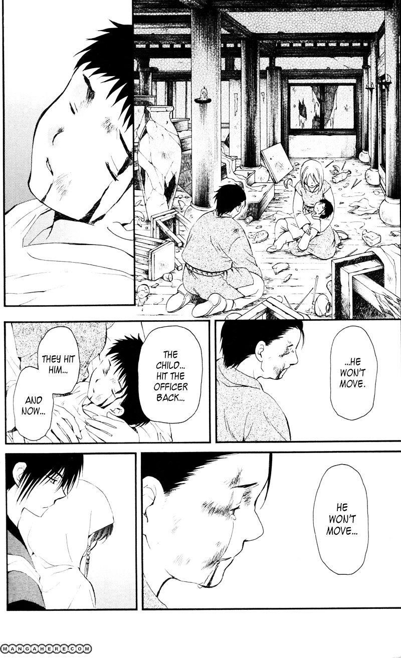 Akatsuki no Yona Chapter 29 - Page 18 in English