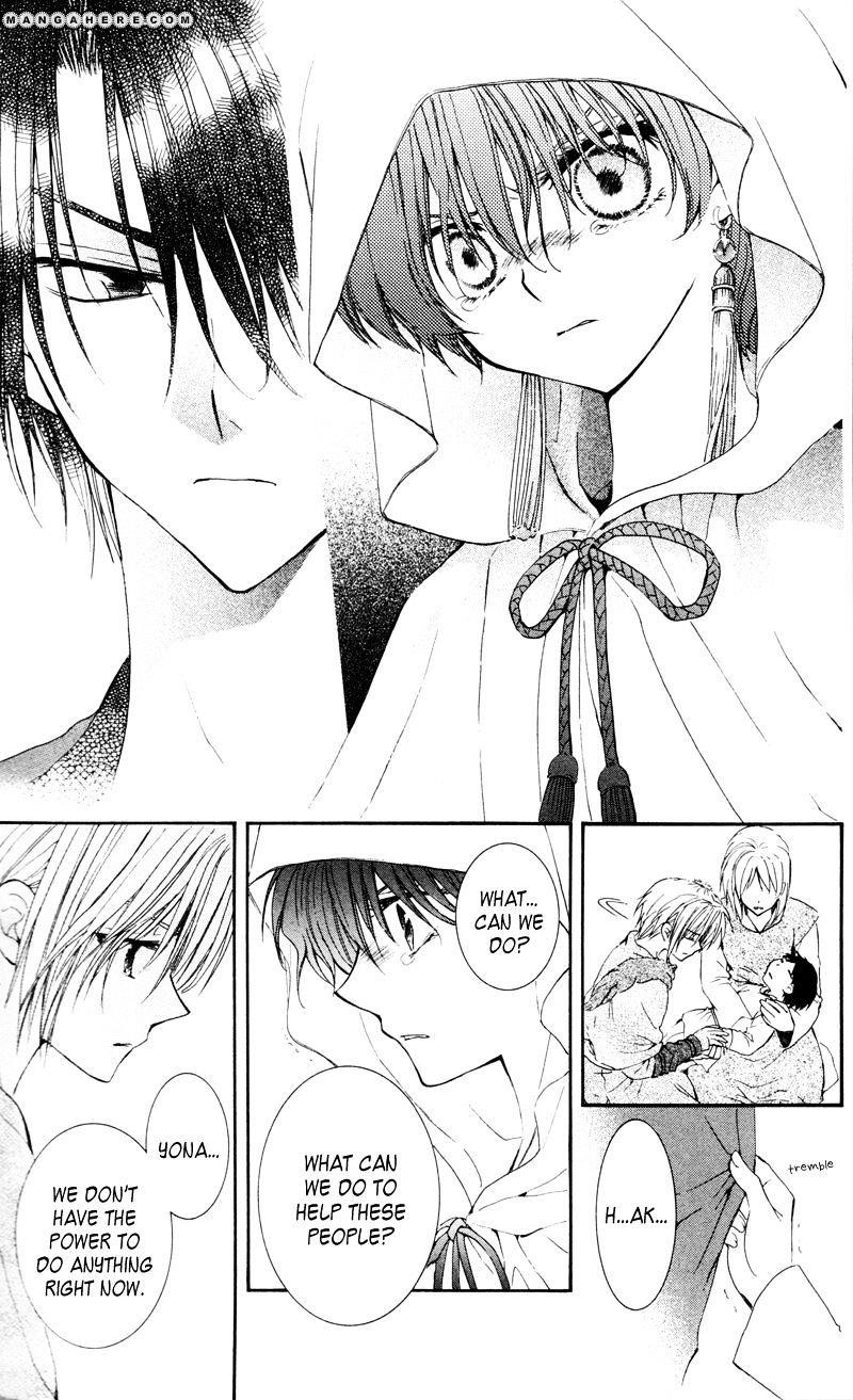 Akatsuki no Yona Chapter 29 - Page 19 in English