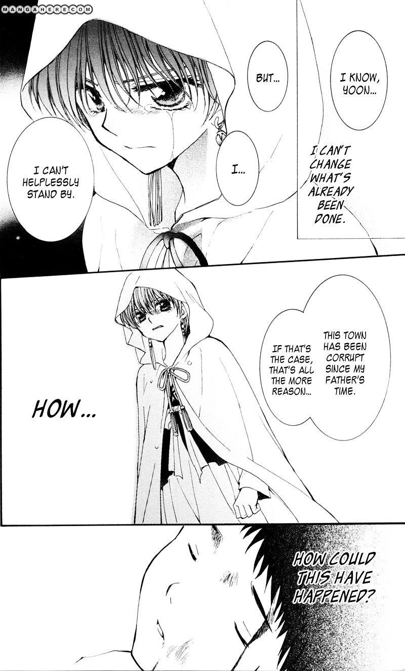 Akatsuki no Yona Chapter 29 - Page 20 in English