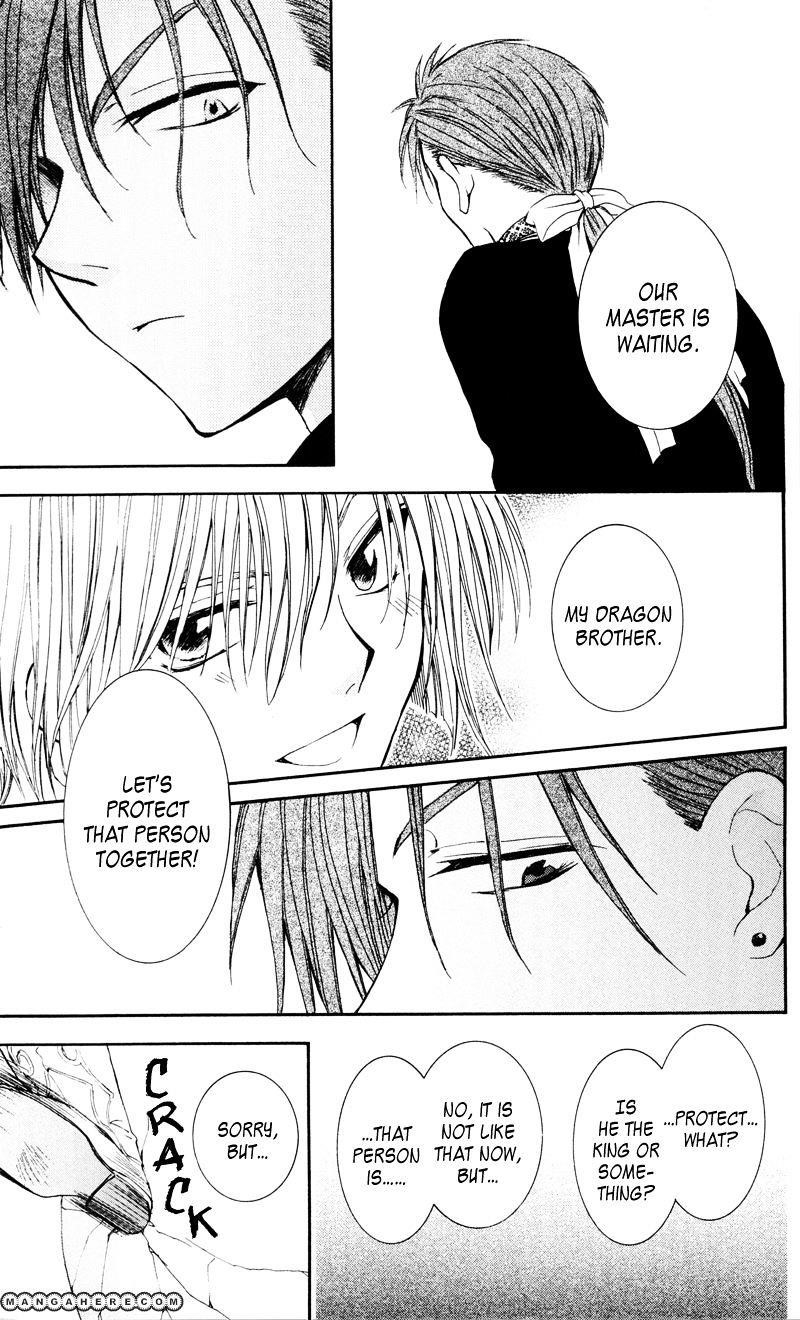 Akatsuki no Yona Chapter 29 - Page 25 in English