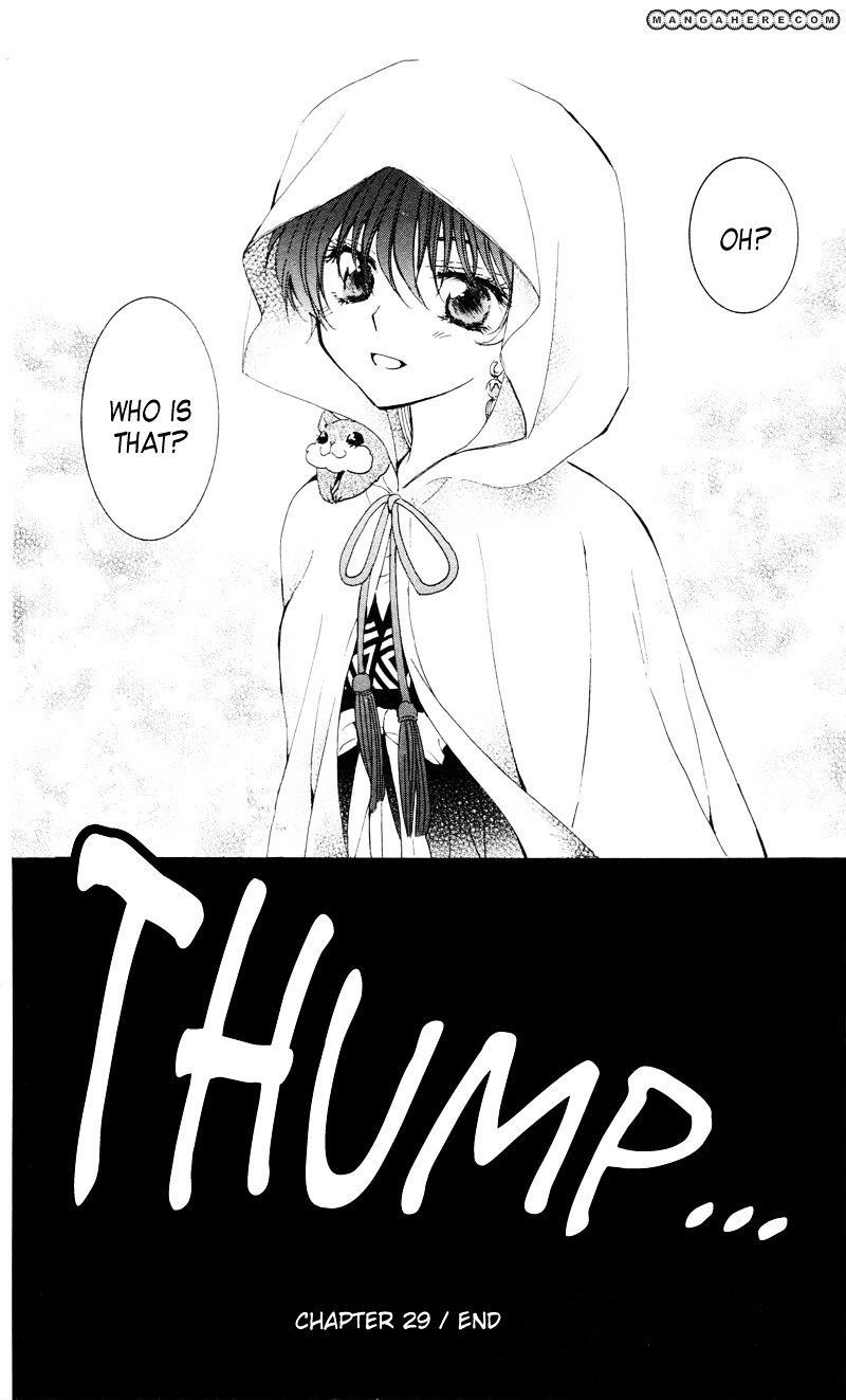 Akatsuki no Yona Chapter 29 - Page 32 in English