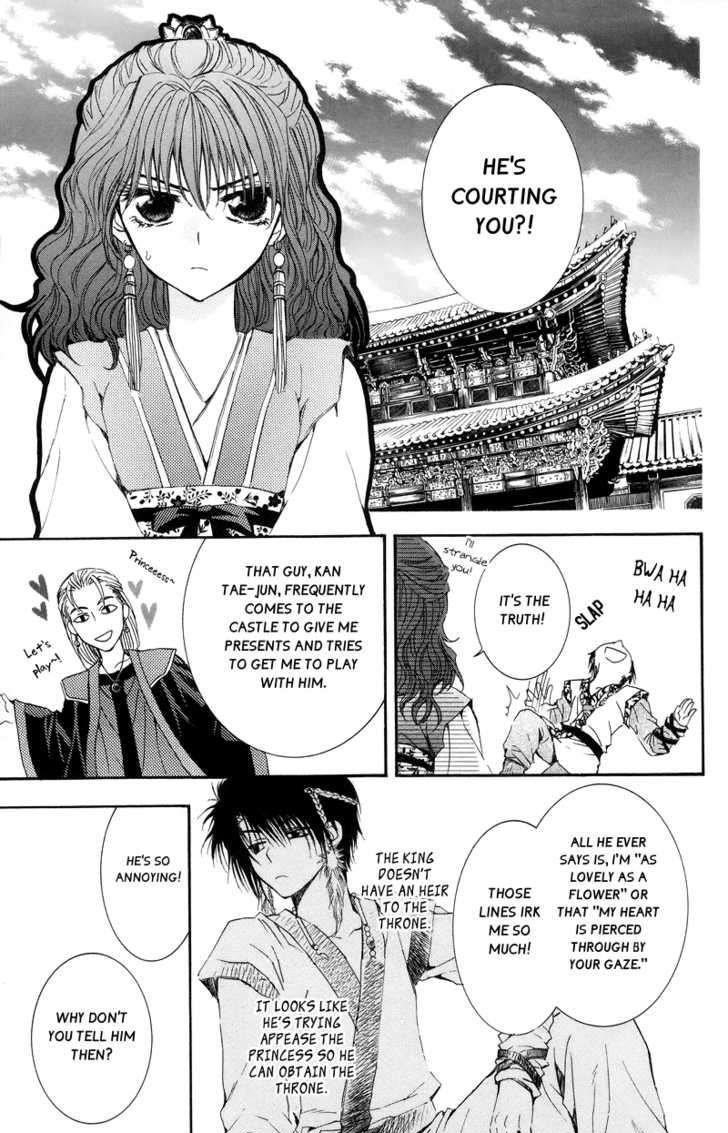 Akatsuki no Yona Chapter 3 - Page 11 in English