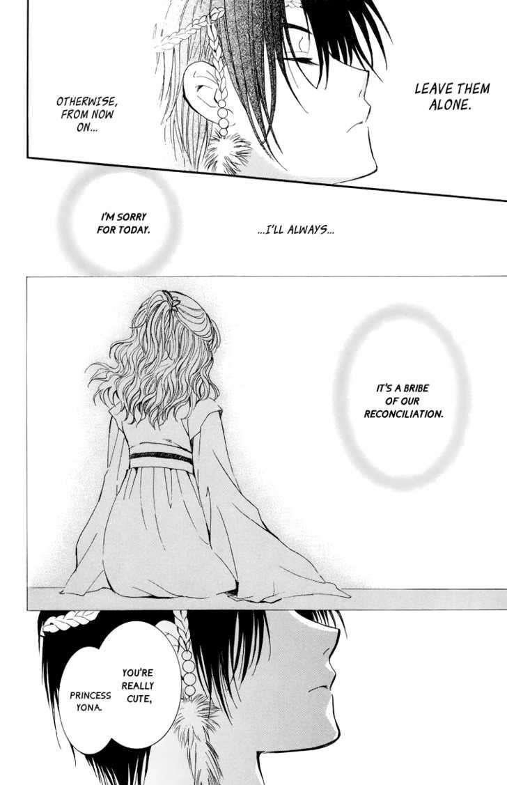 Akatsuki no Yona Chapter 3 - Page 20 in English