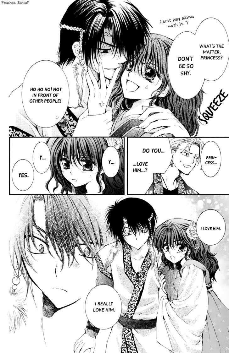 Akatsuki no Yona Chapter 3 - Page 24 in English