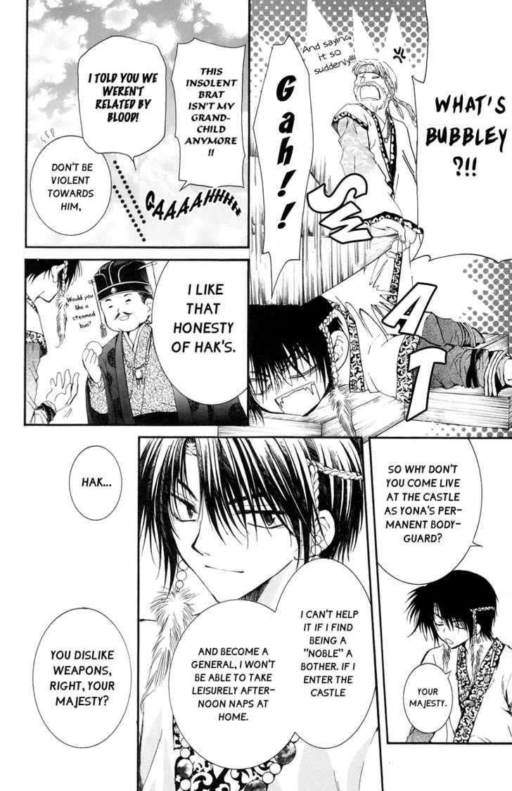 Akatsuki no Yona Chapter 3 - Page 8 in English