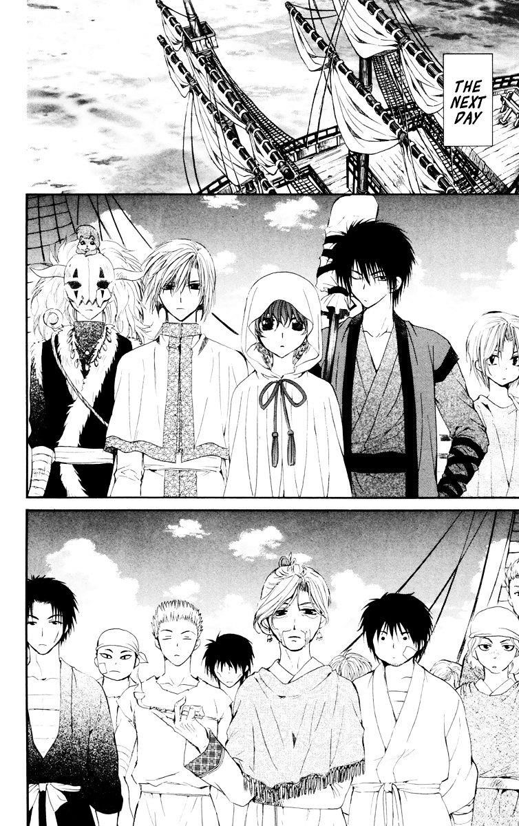 Akatsuki no Yona Chapter 30 - Page 24 in English