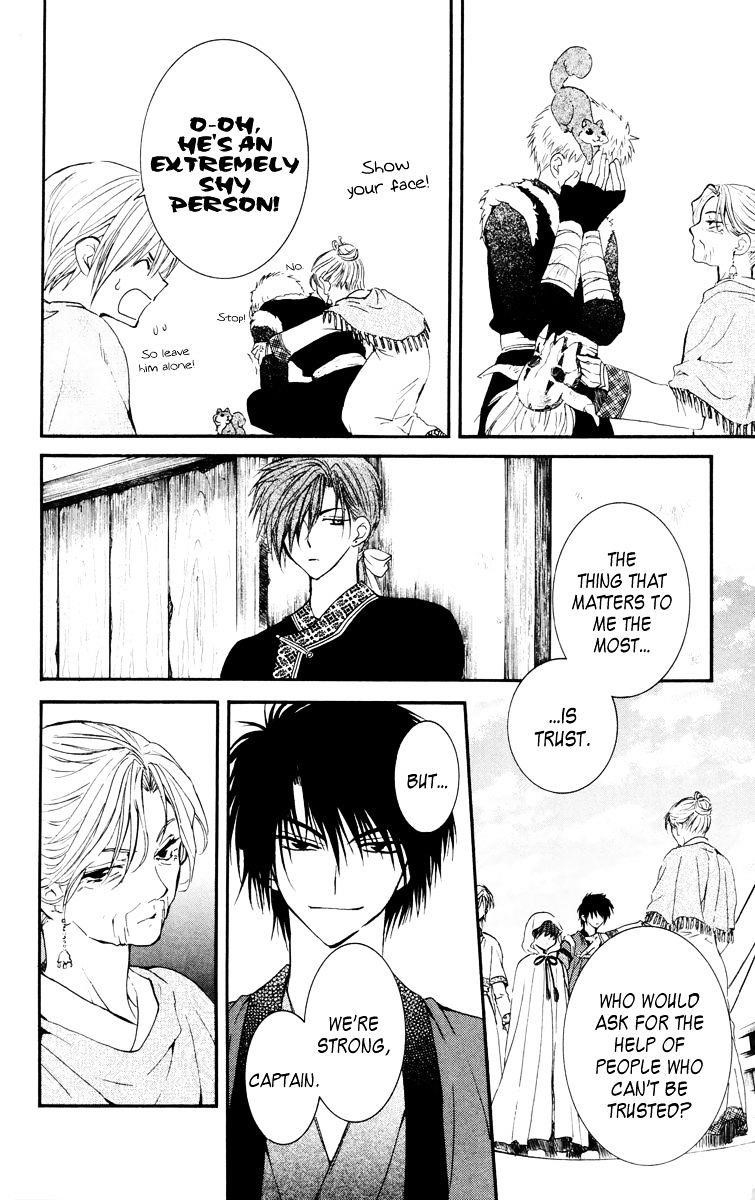 Akatsuki no Yona Chapter 30 - Page 26 in English