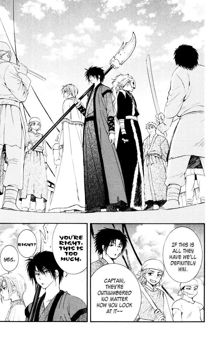 Akatsuki no Yona Chapter 30 - Page 27 in English