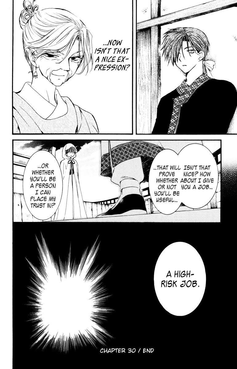 Akatsuki no Yona Chapter 30 - Page 34 in English