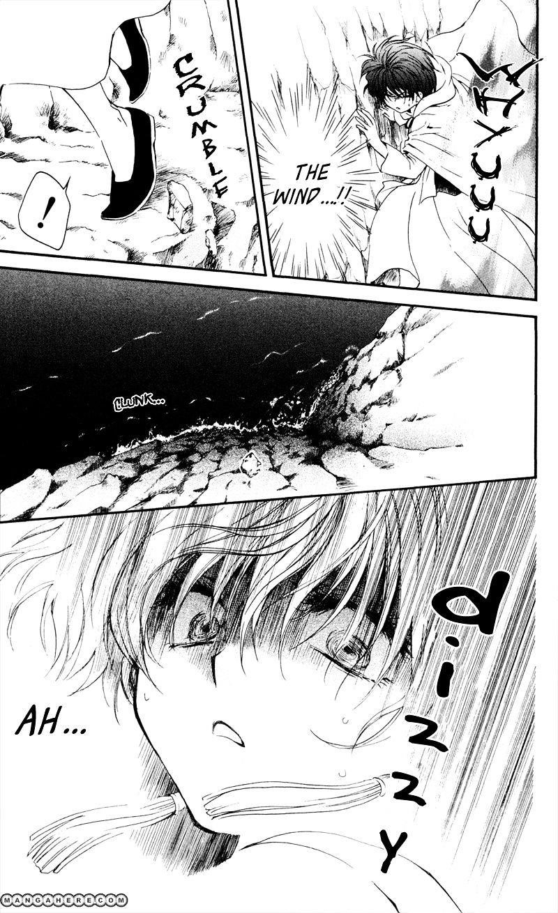 Akatsuki no Yona Chapter 31 - Page 11 in English