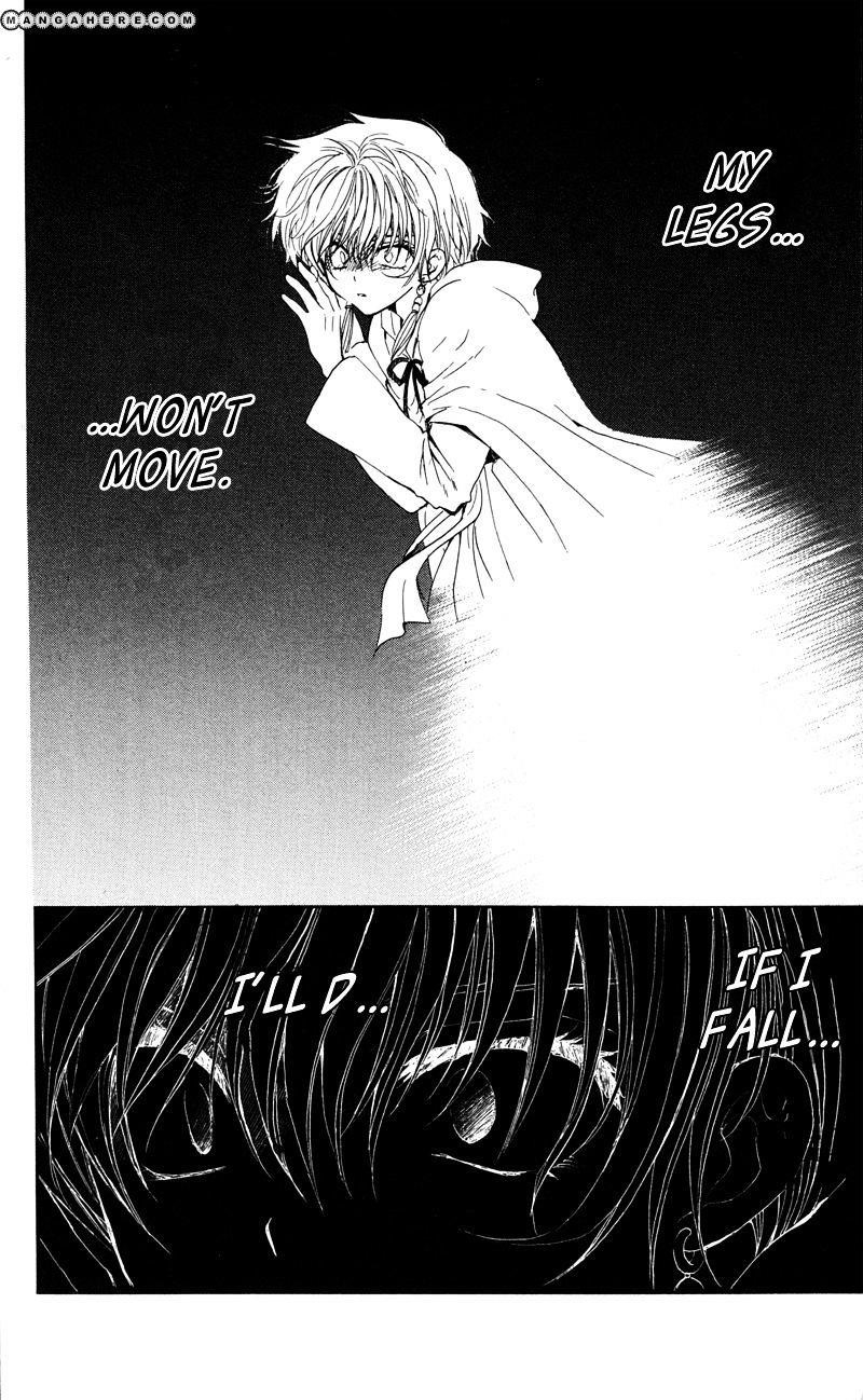 Akatsuki no Yona Chapter 31 - Page 12 in English