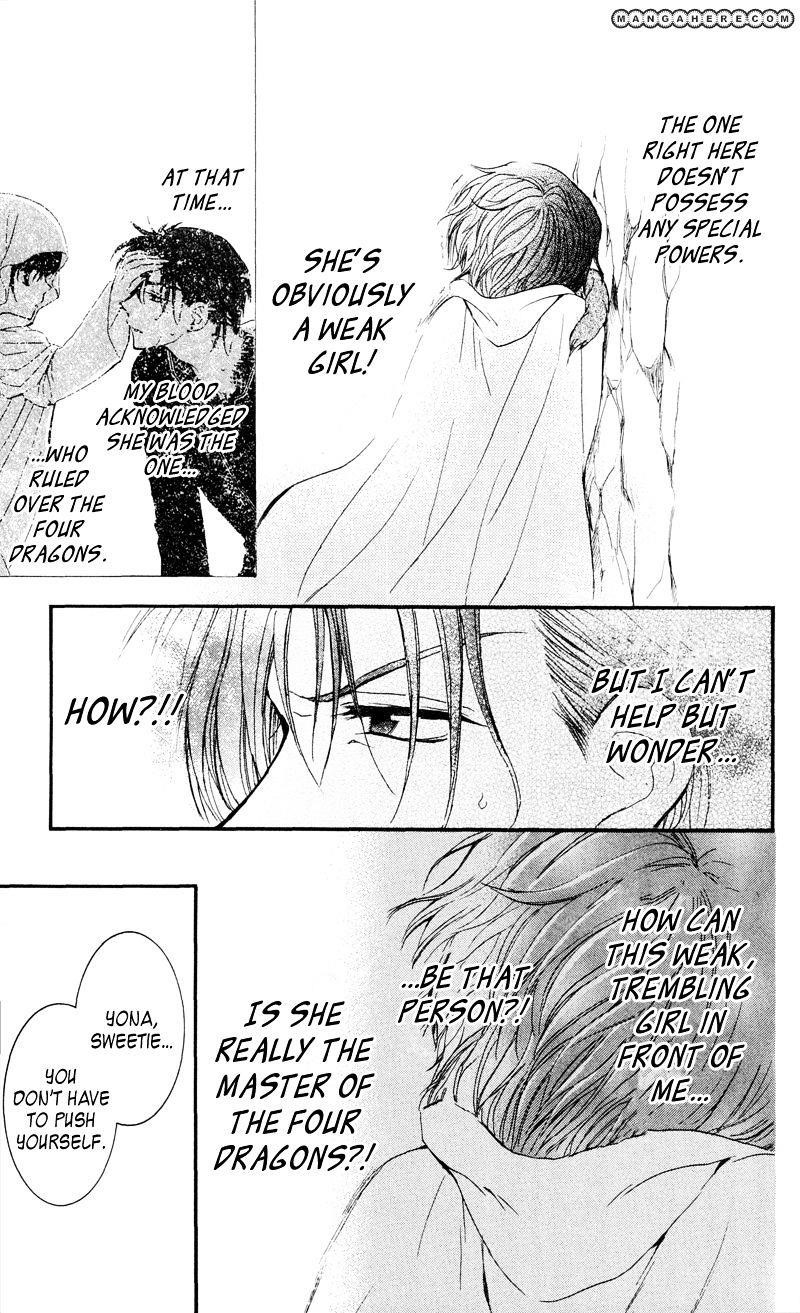 Akatsuki no Yona Chapter 31 - Page 15 in English