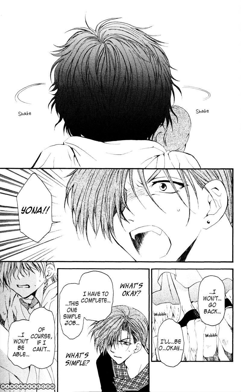 Akatsuki no Yona Chapter 31 - Page 17 in English