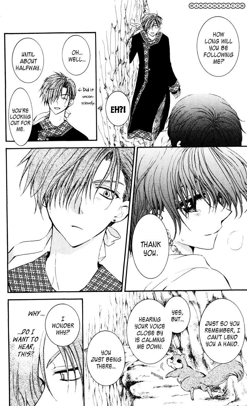 Akatsuki no Yona Chapter 31 - Page 22 in English