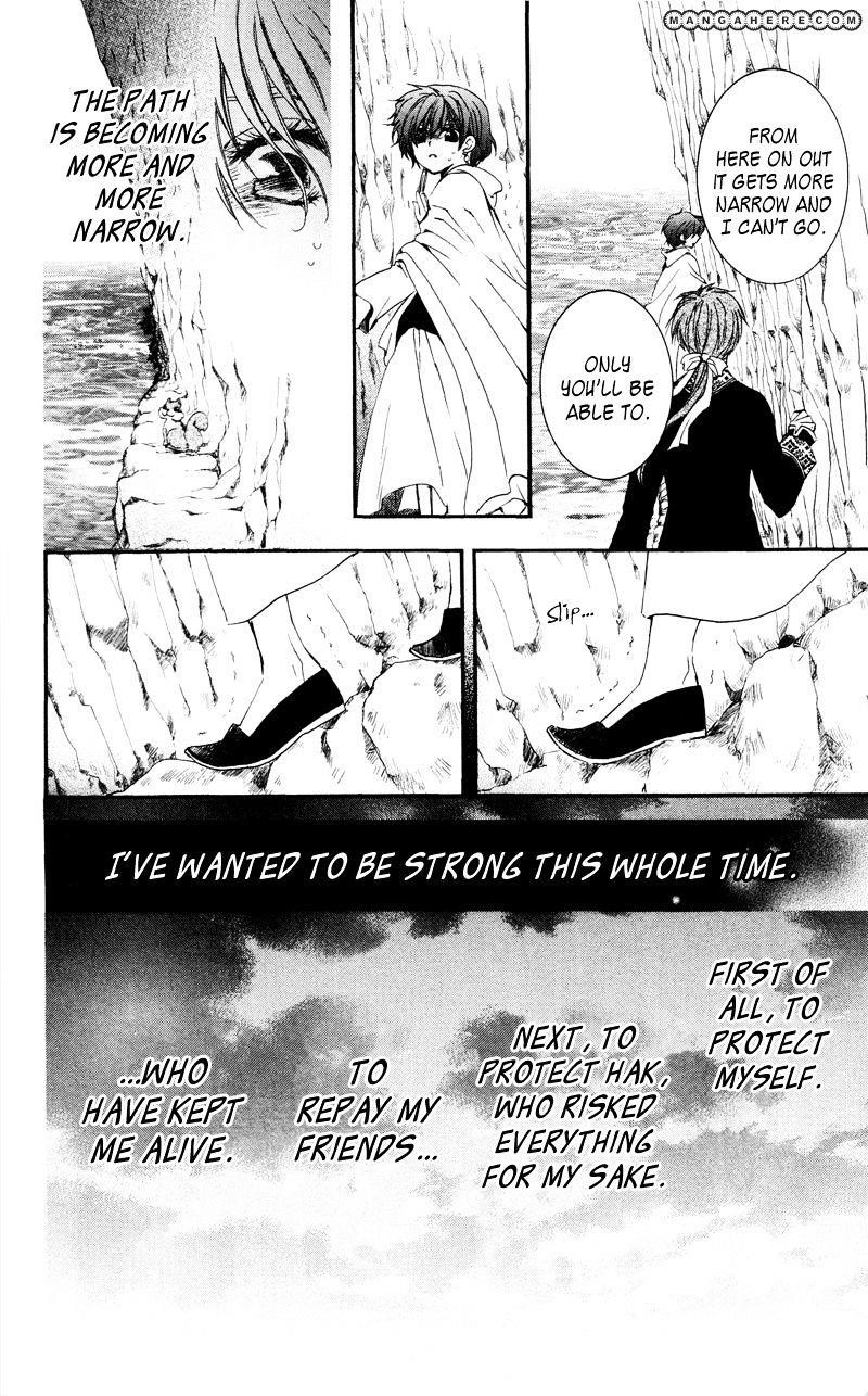 Akatsuki no Yona Chapter 31 - Page 24 in English