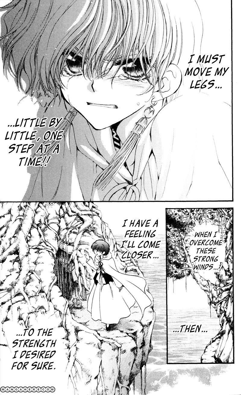 Akatsuki no Yona Chapter 31 - Page 25 in English