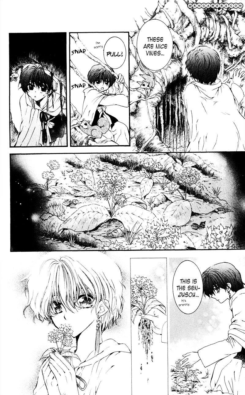 Akatsuki no Yona Chapter 31 - Page 26 in English