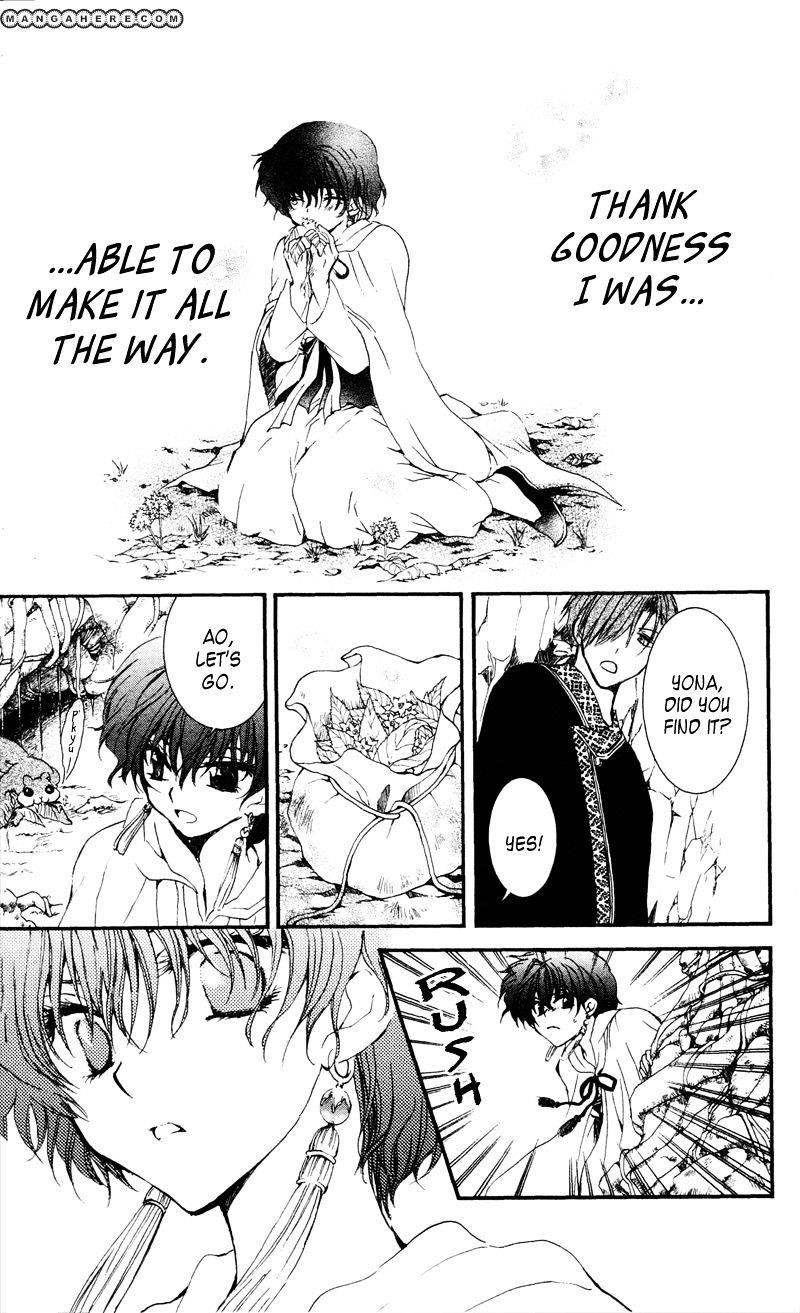 Akatsuki no Yona Chapter 31 - Page 27 in English